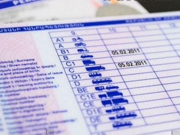 Առաջիկա շաբաթ օրերին վարորդական իրավունքի գոր...