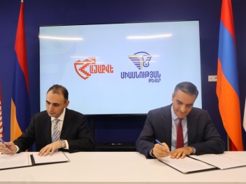 «ՀայաՔվեն» և «Միասնության թևերը» ստորագրեցին...