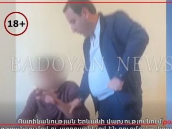 Քաղաքացուն խոշտանգման ենթարկած ոստիկանը տնայի...