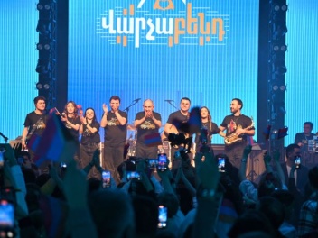 40 հազար ԱՄՆ դոլար սրտիկների և թմբուկների հար...