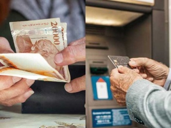 Ապրիլի 1-ից կանխիկ կենսաթոշակ չի լինելու. Թոր...