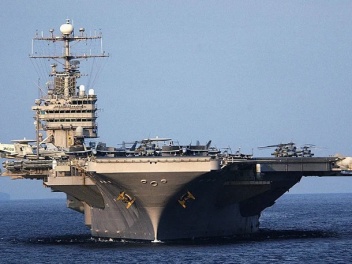 Իրանական դրոն է հայտնվել Արաբական ծովում ամեր...