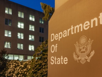 ԱՄՆ Պետքարտուղարությունը ծրագրում է ֆինանսավո...