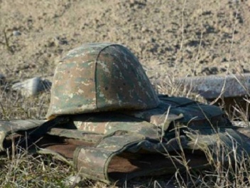 Հայտնաբերվել է զինծառայող Նարեկ Հակոբյանի մար...