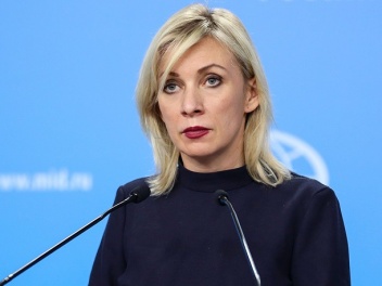 Ռուսաստանը կապում է Էփշթեյնի բացահայտումները...