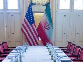 Ժնևում մեկնարկել է Իրանի և ԱՄՆ-ի բանակցությու...
