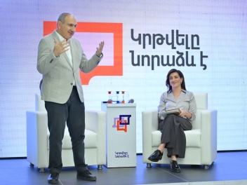 Հակակոռուպցիոն կոմիտեում «Իմ քայլը» հիմնադրամի գործունեությանն առնչվող վարույթ չկա