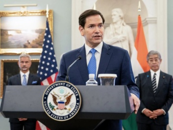 ԱՄՆ-ի և Եվրոպայի միջև կապերը «որոշիչ պահի» են...