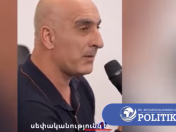 Մտածում եմ՝ այգին էտեմ, թե քանդեմ, յոնջա ցանե...