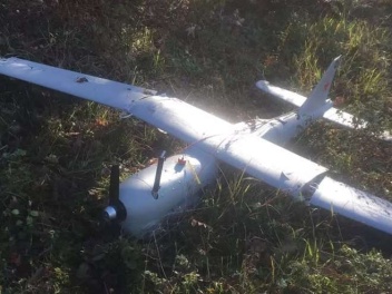 Թուրքիան հայտնել է կասկածելի ռուսական անօդաչո...