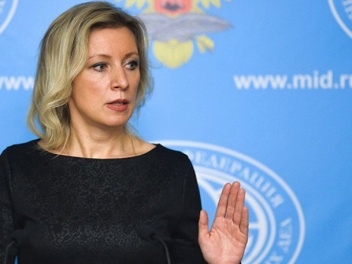 Զախարովա․ Ժնևյան բանակցությունները կարևոր քայլ են