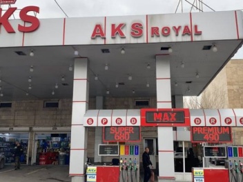 Կասեցվել է «Ա․ Պ․ ՕԻԼ» ՍՊԸ-ին պատկանող լցակայ...