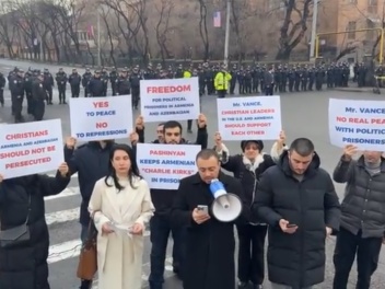 «Մայր Հայաստանի» ակցիան ԱՄՆ փոխնախագահ Ջեյ Դի...