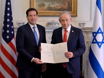 Իսրայելը միացել է Թրամփի «Խաղաղության խորհրդի...
