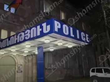 Անչափահասի նկատմամբ բռնության դեպք՝ Արարատի մարզում