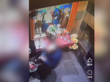 Ոստիկանները հայտնաբերել են Զորավոր Սուրբ Աստվ...