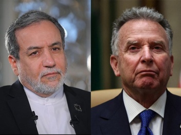 Արաղչին և Ուիթքոֆը կհանդիպեն