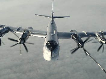 ԱՄՆ օդային պաշտպանության ուժերը արձագանքել են...