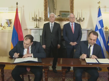 Հայաստանն ու Հունաստանը փոխըմբռնման հուշագիր...