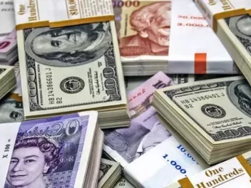 Տարադրամի փոխարժեքները փետրվարի 5-ին