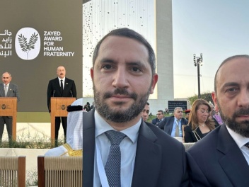 Չկա ավելի արժանապատիվ բան, քան խաղաղությունն...