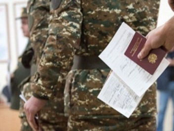 27 տարին լրացած և բանակում չծառայած անձինք կկ...