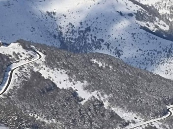 ՀՀ միջպետական և հանրապետական նշանակության բոլ...