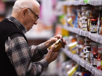 Թոշակառուն և գնաճը․ Իսայան