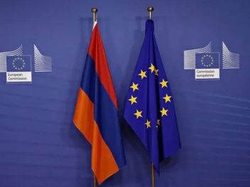 Եվրամիությունը պատրաստվում է օգնել Հայաստանին...