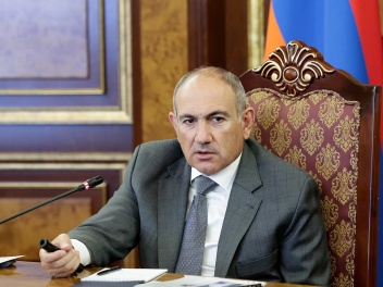 Փաշինյանի գլխավորությամբ քննարկվել է Ֆինանսնե...