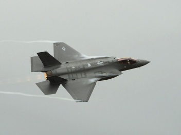 ԱՄՆ զինվորականները խոցել են իրանական անօդաչու...