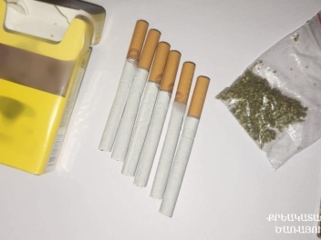 «Նուբարաշեն» ՔԿՀ-ում հայտնաբերվել են տարբեր թ...