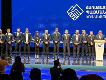 «Քաղաքացիական պայմանագիր». հրապարակվել են 202...