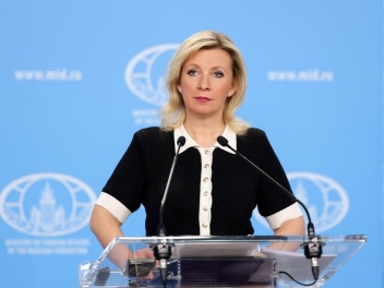 Ռուսաստանը մտահոգված է Պակիստանի և Աֆղանստանի...