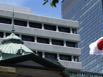 Ճապոնիայի խորհրդարան է ներկայացվել բյուջեի նա...