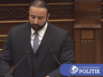 Համաներումն անընդունելի է՝ հետախուզման մեջ գտ...