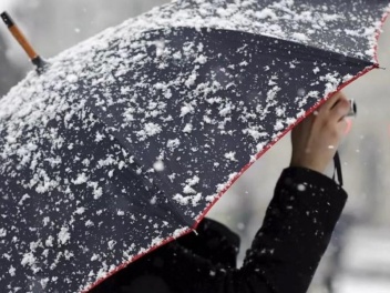 Սպասվում են տեղումներ