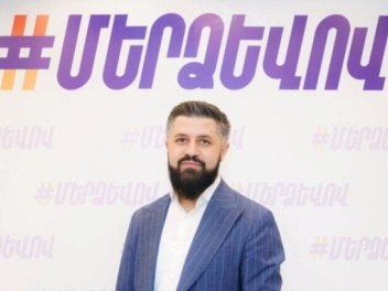 Սամվել Կարապետյանն ասել է, որ պետական մակարդա...