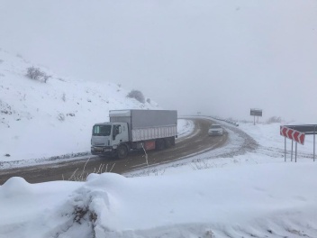 ՀՀ միջպետական և հանրապետական նշանակության բոլ...