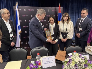 Արհեստական բանականությունը կրթությունում․ ԿԳՄ...