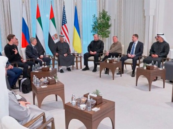 Ուկրաինական կարգավորման շուրջ բանակցություննե...