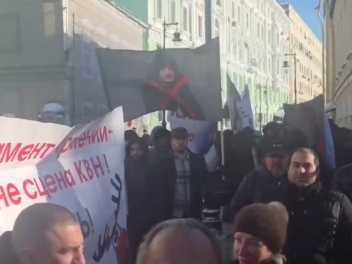 Մոսկվայում բողոքի ակցիա է անցկացվել` ի պաշտպա...