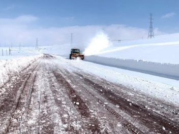 Միջպետական և հանրապետական նշանակության ճանապա...