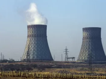 Ատոմակայանի ռեզերվային ճգնաժամային կենտրոնը ն...