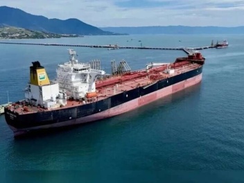 Էստոնիան կալանել է ռուսական անձնակազմով Balti...