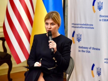 ԱՄՆ-ն Կիևից պահանջել է դադարեցնել հարձակումնե...