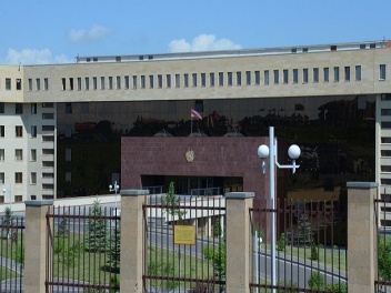 ՊՆ-ն հայտարարություն է տարածել գաղտնի ընթացակ...