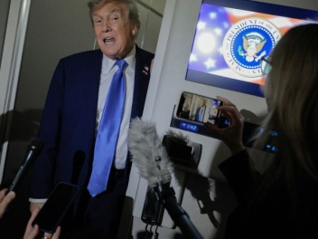 Թրամփը ստորագրել է Իրանից ներմուծվող ապրանքնե...