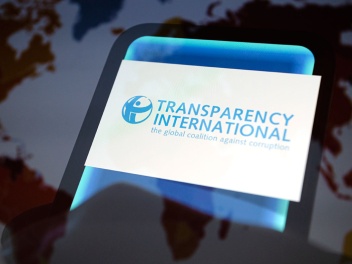 2025 թվականին Հայաստանի կոռուպցիայի ընկալման...