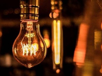 Լույս չի լինելու